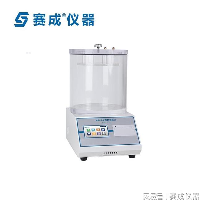 软膏管包装检测仪器有哪些？(图1)