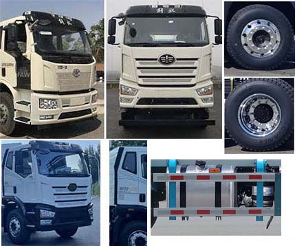 凌宇牌解放前四后八8方混凝土搅拌运输车(图1)