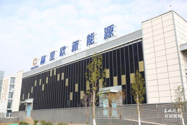 曲靖市沾益区“一路绿灯” 助力重点项目建设投产见效(图1)