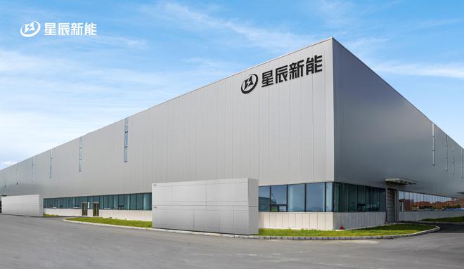 国电投、五矿、中车、中科院等实力产投方入局新型储能 星辰新能跑出液流电池落地加速度(图1)