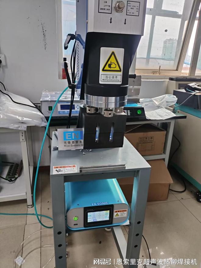 气相法二氧化硅白炭黑阀口袋密封加工 超声波防爆封口机 ENSONIC(图4)