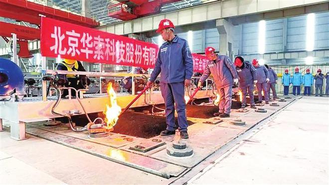 【新年新气象】“跨年热”带动消费旺(图2)