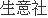 生意社：2023有机硅DMC市场弱势走跌 2024行情又将如何(图1)