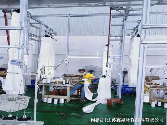 ptfe滤袋安装的注意事项厂家江苏鑫泉环保材料(图1)