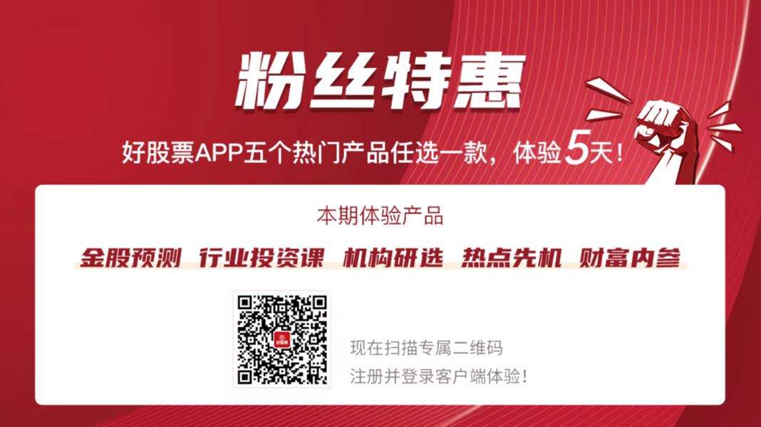 日本发生强烈地震或对半导体产业产生影响其这些材料全球市占率超50%(图1)