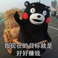 新材料概念赚钱的龙头股有哪些？2023投资别错过！(图1)