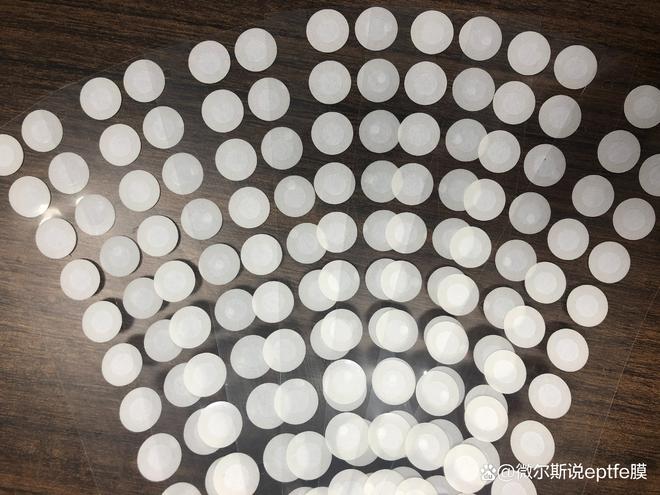 微尔斯eptfe防水透气膜 耐高温密封防水材料 透气不透水！(图1)