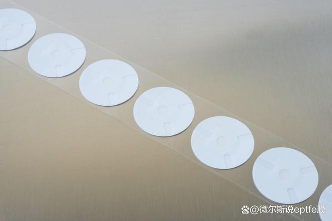 微尔斯eptfe防水透气膜 耐高温密封防水材料 透气不透水！(图2)