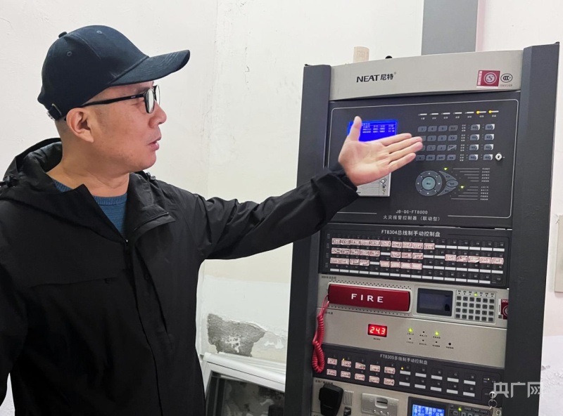 国务院安全生产和消防工作考核巡查组第四组赴江西考核巡查：明查暗访24家企业 发现问题隐患139条(图5)