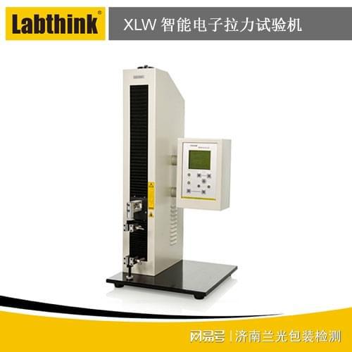 月饼包装袋热封口密封强度检测仪——拉力试验机(图1)