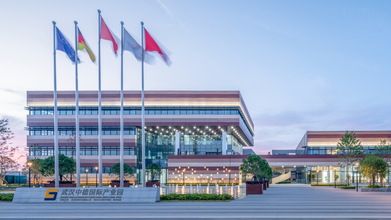 国际范！全球知名企业抢着落户武汉这个区(图1)
