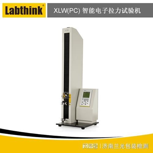 食用油油桶拉环开启力测试仪——拉力试验机(图2)