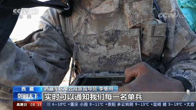 军用级三防加固笔记本电脑：信息化战场上的守护者(图1)