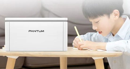 好用的学生打印机推荐奔图P1激光打印机不可错过！(图2)