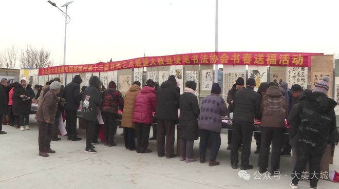 【我们的节日·春节】大城县：文化润民心 欢乐过大年(图4)