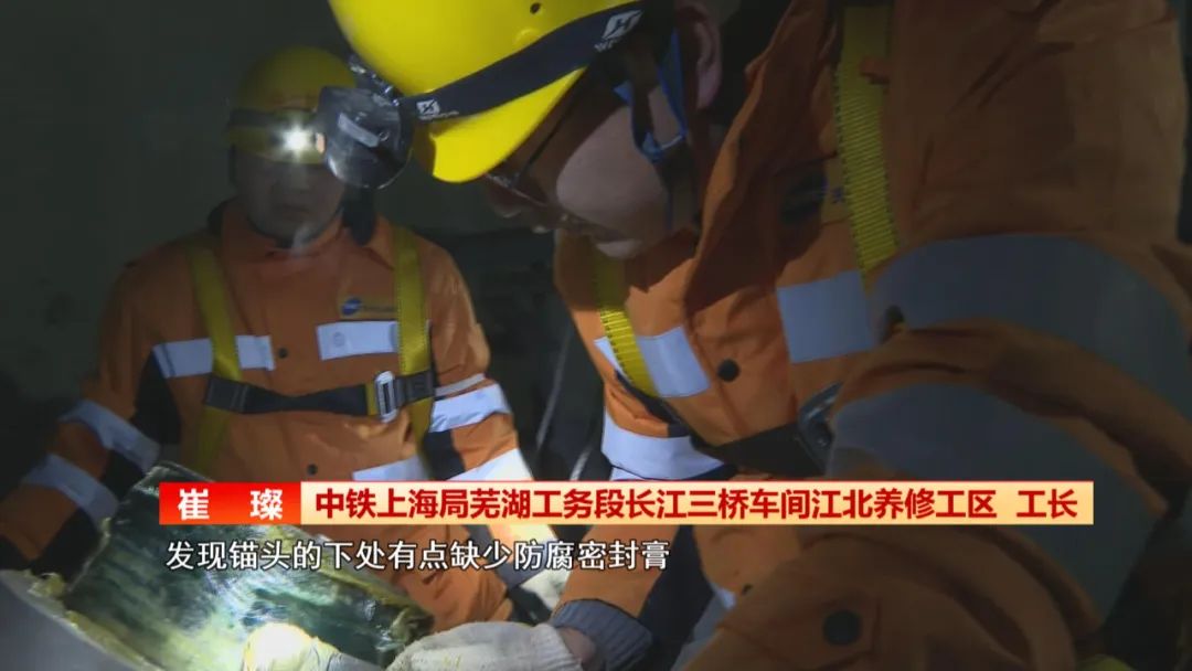 【新春走基层】在江面百米夜空绽放青春(图9)