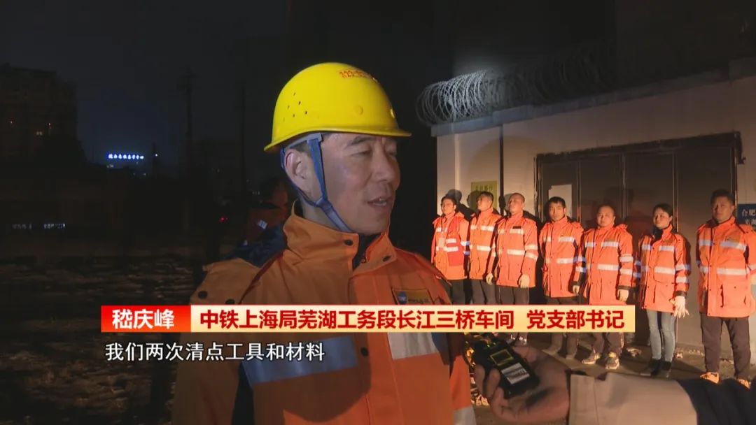 【新春走基层】在江面百米夜空绽放青春(图13)