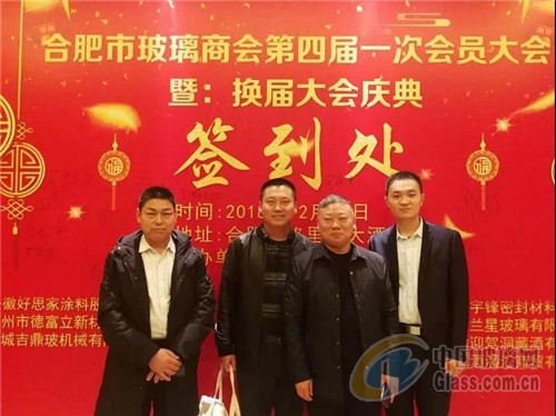 河南宇峰密封材料有限公司(图1)