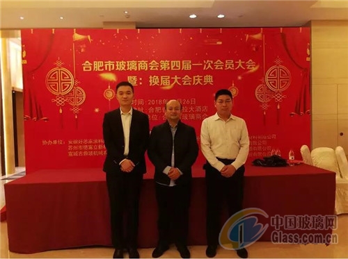 河南宇峰密封材料有限公司(图2)