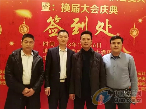 河南宇峰密封材料有限公司(图5)