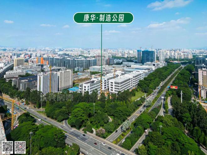 新材料企业暴增！松山湖发力如何把握产业新爆点？(图11)