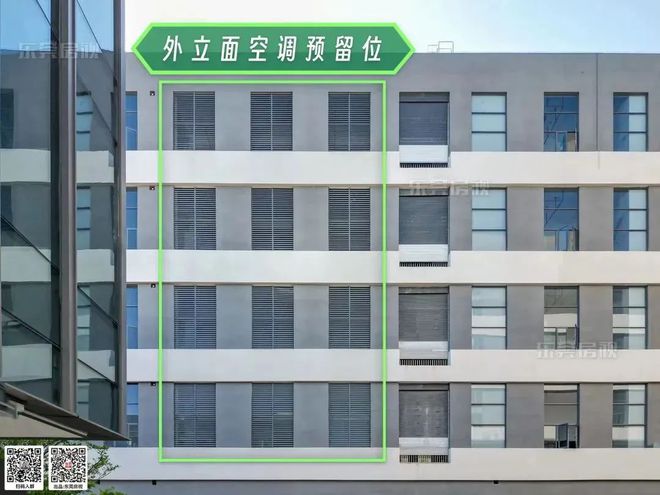 新材料企业暴增！松山湖发力如何把握产业新爆点？(图16)
