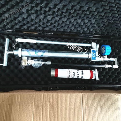 Sealweld911密封脂S-TL-SGC新品(图3)