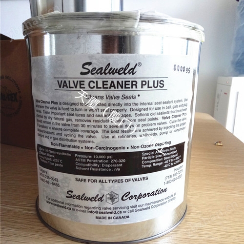 Sealweld911密封脂S-TL-SGC新品(图6)