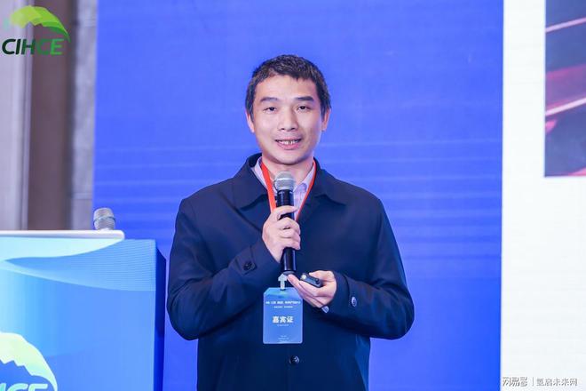 中国（江西）新能源、新材料产业链大会圆满落幕！(图26)