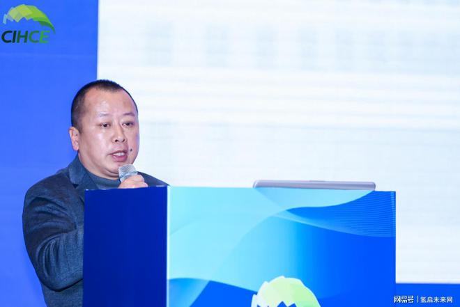 中国（江西）新能源、新材料产业链大会圆满落幕！(图41)