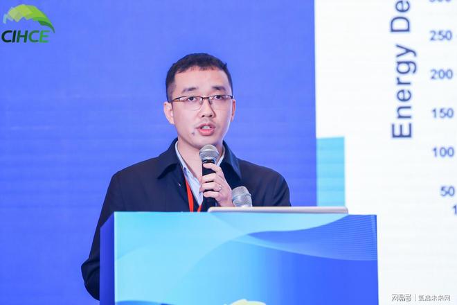 中国（江西）新能源、新材料产业链大会圆满落幕！(图46)