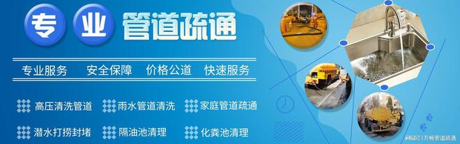 暖气管道安装(图1)