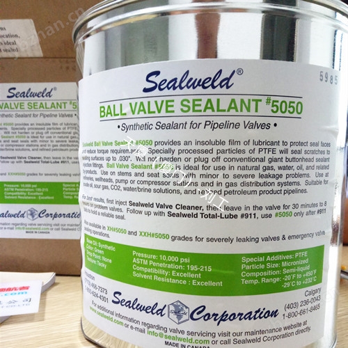 Sealweld 5050密封脂S-VS-10P新品(图3)
