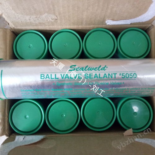 Sealweld 5050密封脂S-VS-10P新品(图4)