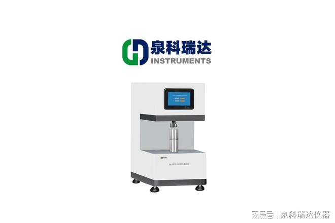 铝听包装密封性测试仪_易拉罐包装泄漏与密封强度测试仪(图3)