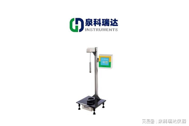 调味品包装袋抗穿刺性能检测仪_包装材料耐穿刺强度测试仪(图3)