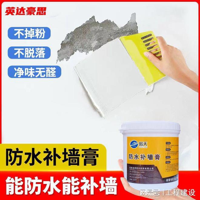 机械密封陶瓷(图3)