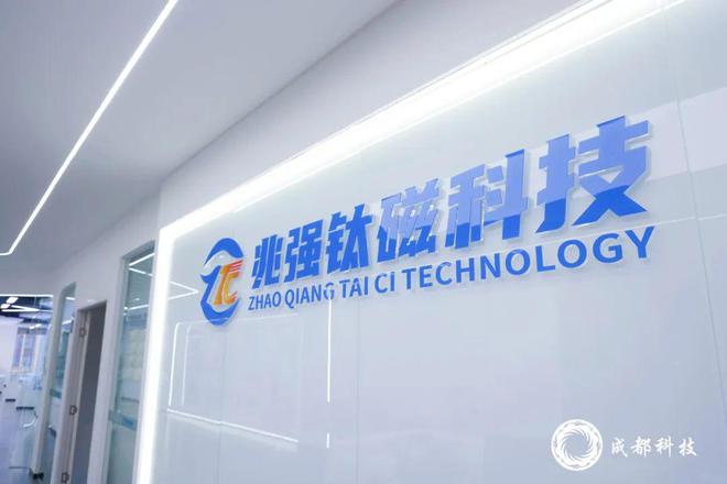 科技成果转化｜密封“零”泄漏这项技术成为国产新标杆！(图1)