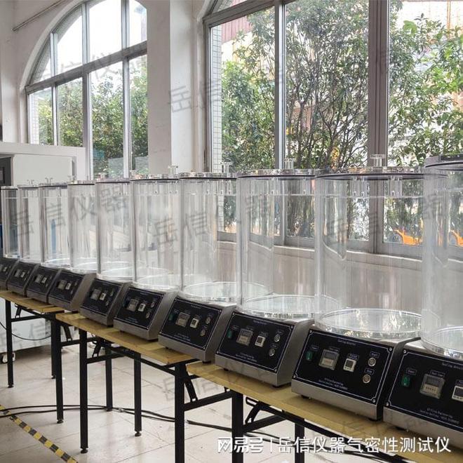 软包装密封试验仪使用方法-岳信仪器(图1)