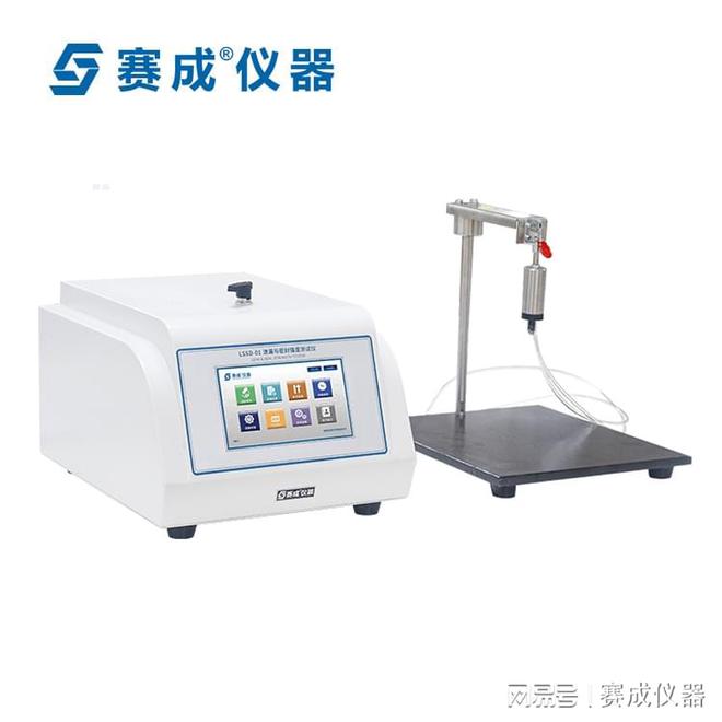 化妆品软管泄漏与密封强度测试仪：综述(图1)