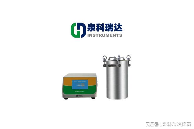 微生物侵入法密封性测试仪在无菌包装中的应用(图1)