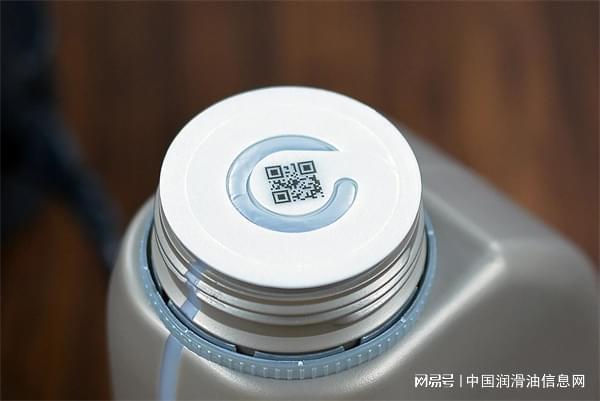 润滑油包装新风尚万奇易拉环垫片或将引领潮流(图4)
