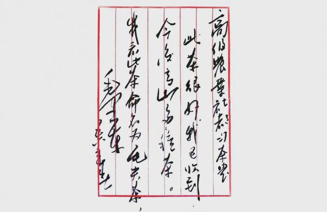 云端的都匀毛尖茶甘蔗般香甜回甘绵绵口粮价喝大师茶(图5)