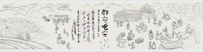 云端的都匀毛尖茶甘蔗般香甜回甘绵绵口粮价喝大师茶(图10)