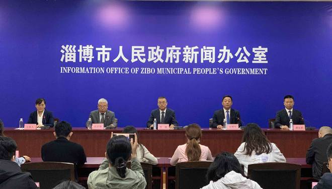 为期三天 2024第八届中国（淄博）化工技术装备展览会即将启幕(图1)