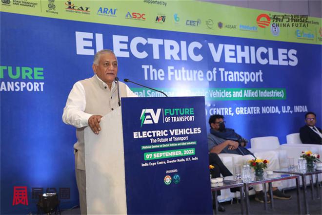 2024年印度新能源电动车及充电桩展EV INDIA 2024(图26)