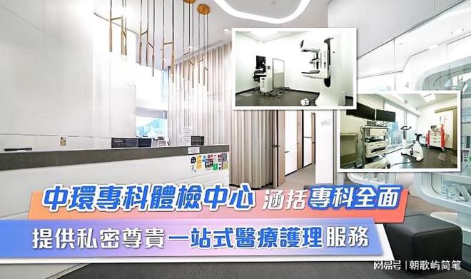 西班牙体检签证怎么办理？手续复杂吗？(图2)