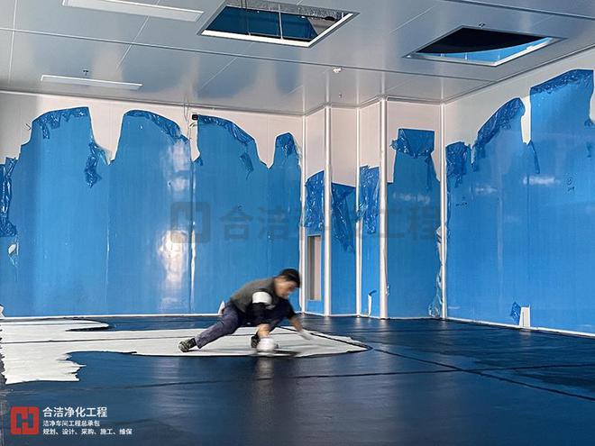 合洁科技电子洁净工程：千级集成电路无尘车间的施工材料如何选择(图3)