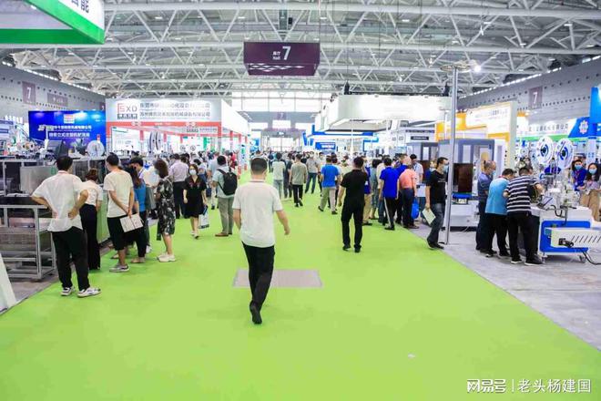 2024上海国际石墨新材料产业链发展论坛暨展览会(图1)