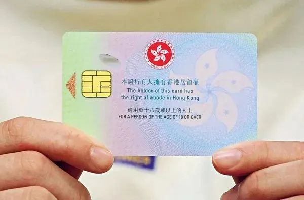 2024香港优才计划：政策解读、重点条件、材料和流程详解(图10)